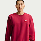Tough Red/White