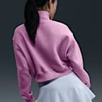 Nike Sportswear Phoenix Fleece 女款加大尺寸半長式拉鍊短版運動衫