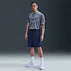 Nike Stride 男款 Dri-FIT ADV 短袖跑步上衣