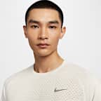 Nike Stride 男款 Dri-FIT ADV 短袖跑步上衣