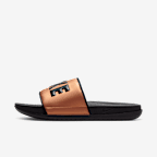 Metallic Copper/Black/Black