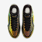 LeBron XXIII "Uncharted" EP 籃球鞋