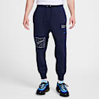 ナイキ クラブ メンズ フレンチ テリー ジョガーパンツ