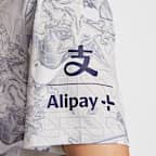 Tottenham Hotspur Academy Pro Home Men's Nike Dri-FIT Football Pre-Match Short-Sleeve Top