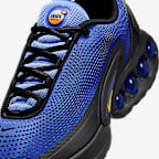 ナイキ エア マックス Dn メンズシューズ