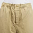 Nike Club 男款梭織窄管長褲