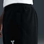 Kobe Men's Winterized Pants