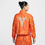 Kobe Women's Lightweight Woven Jacket