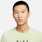 Nike Dri-FIT Running Division Men's Running T-Shirt