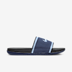 Nike Offcourt (Tampa Bay Rays) Offcourt Slides