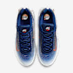 ナイキ エア マックス Dn メンズシューズ