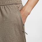 Nike Primary NanoKnit 男款 Dri-FIT 7" 機能短褲