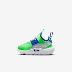 Verde strike/Gris lobo/Blanco/Royal juego