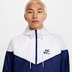 Nike Windrunner Men's Woven Lined Jacket