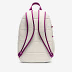 Nike Kids' Backpack (20L)