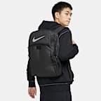 Nike Brasilia Winterized Graphic Training Backpack (Large, 24L)