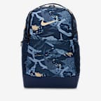 Nike Brasilia Backpack (Medium, 24L)