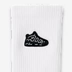 Nike Everyday Plus Cushioned Crew Socks (1 Pair)