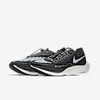 Nike ZoomX Vaporfly NEXT% 2 By You Women's Road Racing Shoes