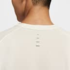 Nike Stride 男款 Dri-FIT ADV 短袖跑步上衣