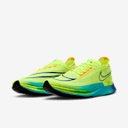Nike Streakfly Road Racing Shoes