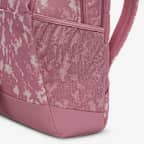 Nike Brasilia Backpack (Medium, 24L)