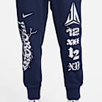 Ja Standard Issue Men's Dri-FIT Jogger Basketball Trousers