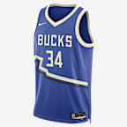 Jersey Nike Dri-FIT de la NBA Swingman para hombre Giannis Antetokounmpo Milwaukee Bucks 2024/25 City Edition - Royal juego