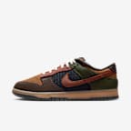 Light British Tan/Cargo Khaki/Baroque Brown/Cinnamon