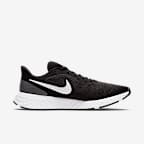 Nike Revolution 5 Men's Road Running Shoes