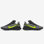 รองเท้าผู้ชายออกแบบเอง Nike React Element 55 Premium By You