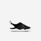 Nike Aqua Sock 360 Baby/Toddler Shoes