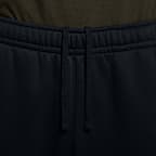 나이키 스포츠웨어 클럽 플리스 조거