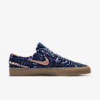 Nike Zoom Stefan Janoski Premium RM By You Custom Skate Shoe