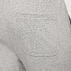 ナイキ スポーツウェア クラブ メンズ ジャージー ジョガーパンツ