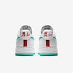 Nike Air Force 1 Low Premium iD Men's Shoe