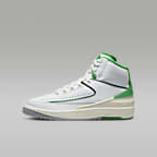 Weiß/Sail/Light Steel Grey/Lucky Green