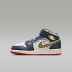 Armory Navy/Pale Ivory/Sport Red/Metallic Gold