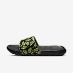 Black/Black/Volt
