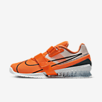 Nike Romaleos 4 Trainingsschoen. Nike NL