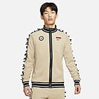 Nike x ACRONYM® Men's Therma-FIT Knit Jacket