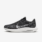 Nike zoom pegasus turbo 2025 prezzo