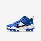 nike youth force trout 6 pro mcs molded baseball cleats