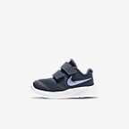 star runners nike