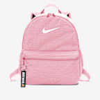 nike pink mini backpack