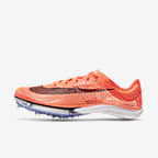 nike air zoom victory black