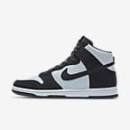 nike dunk by you high