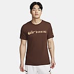Nike Men's Dri-FIT Running T-Shirt. Nike SG