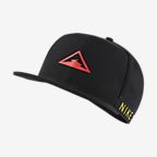 nike trail cap yellow
