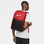 Nike Brasilia Backpack - Dowling Catholic Campus Store
